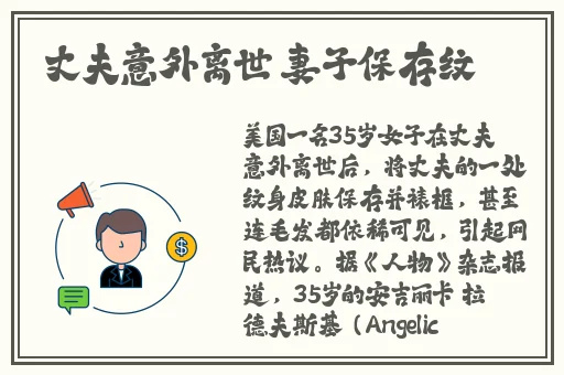 老狼精品卡1卡2卡3网